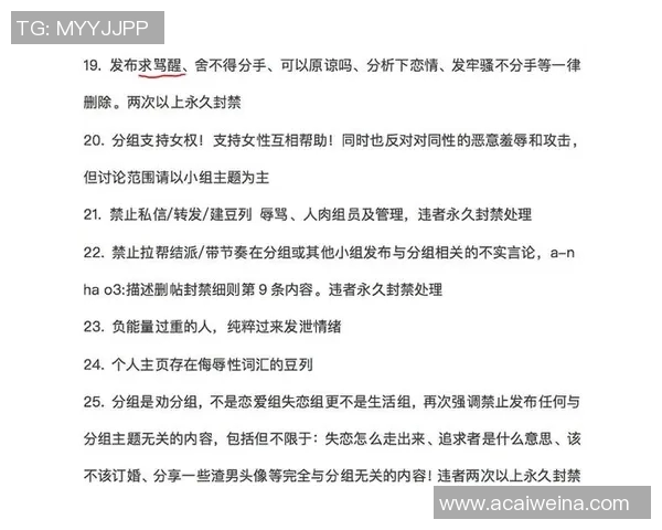 深入探讨重庆篮球队比赛节奏的独特性与对手的差异分析
