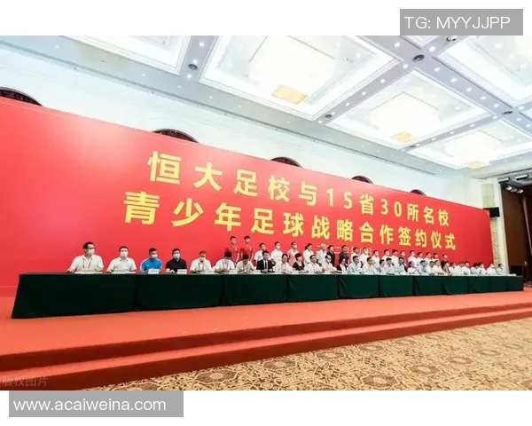 西安足球队转型之路:深度解析战术变化与球队重建策略 西安足球队转型之路:深度解析战术变化与球队重建策略