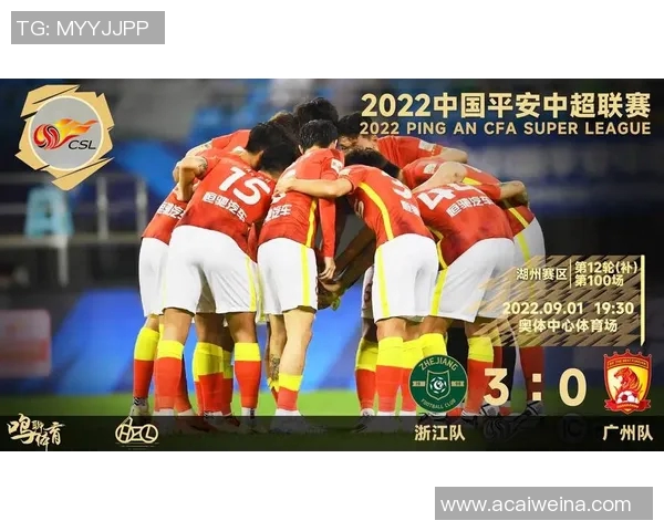 深圳排球队在世界锦标赛积分榜上以50分稳居第一展现强劲实力 深圳排球队在世界锦标赛积分榜上以50分稳居第一展现强劲实力