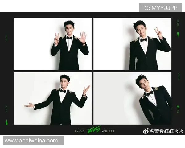 吴磊分享攀岩心路历程与成长故事的专访回顾实时数据 吴磊分享攀岩心路历程与成长故事的专访回顾实时数据